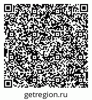79087195969