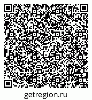 79087195984