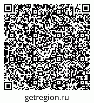 79087196000