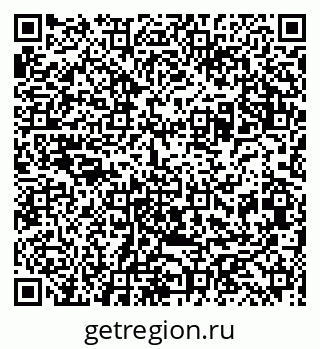79087196001
