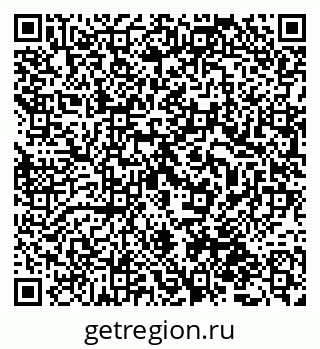 79087196003