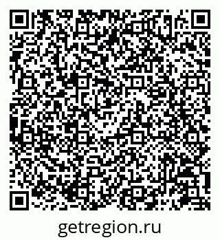 79087196010
