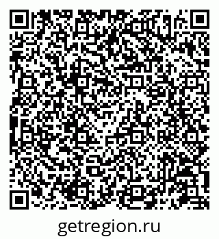 79087196013