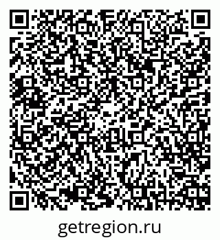 79087196020