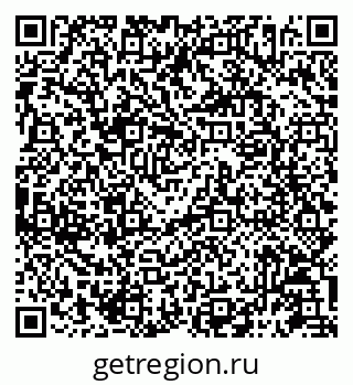 79087196021