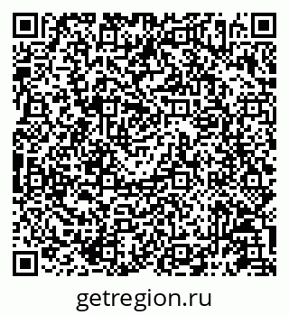 79087196023