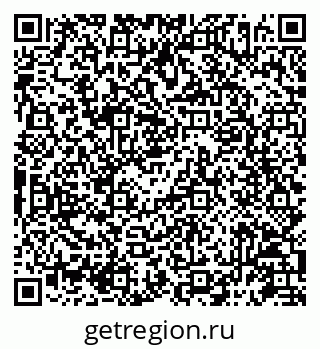 79087196046