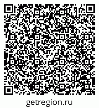 79087196068