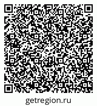 79087196071