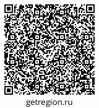 79087196075