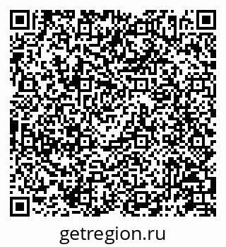 79087196082