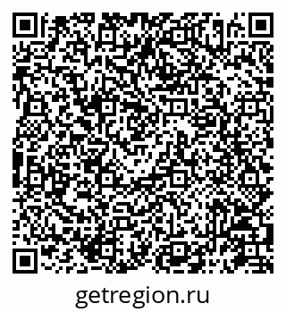 79087196084