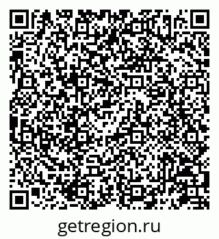 79087196085
