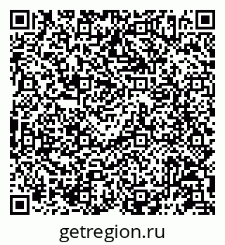 79087196090