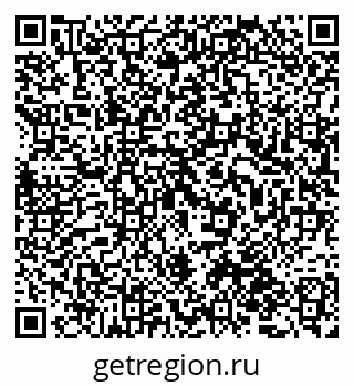 79087196098