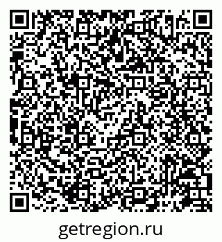 79087196106