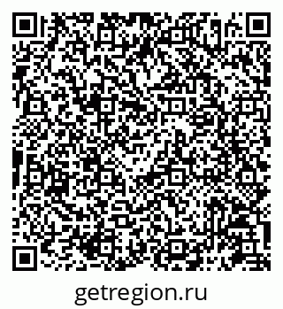 79087196121