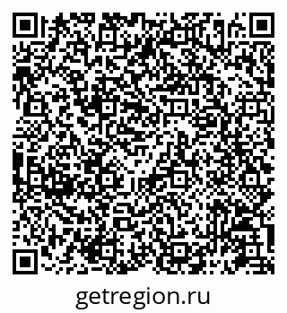 79087196127
