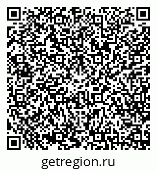 79087196130