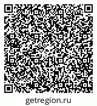 79087196133