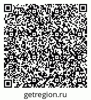 79087196137