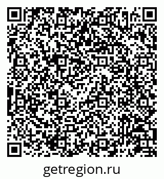 79087196143