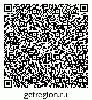79087196148