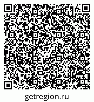 79087196149