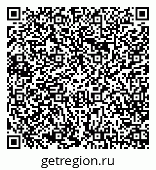 79087196159