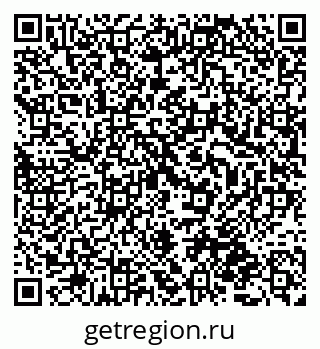 79087196167