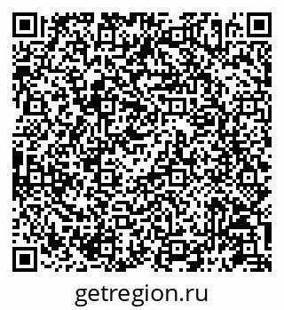 79087196174