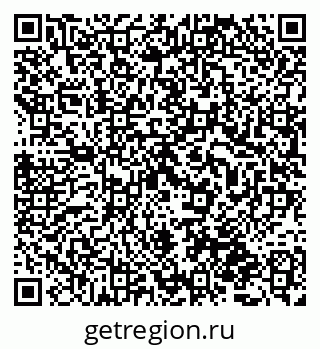 79087196190