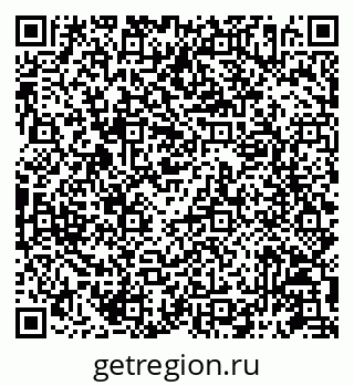 79087196194