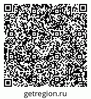 79087196195