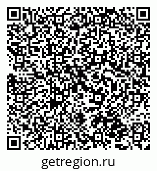 79087196196