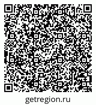 79087196200