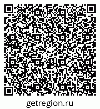 79087196233