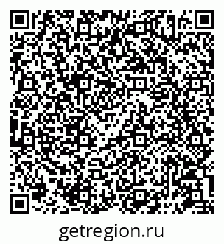 79087196238