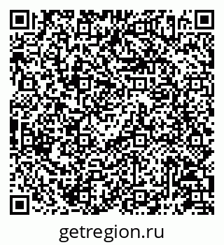 79087196248