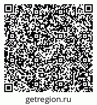 79087196259