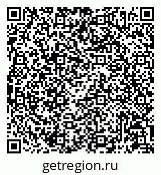 79087196270