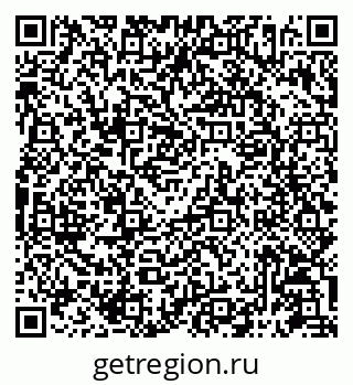 79087196273