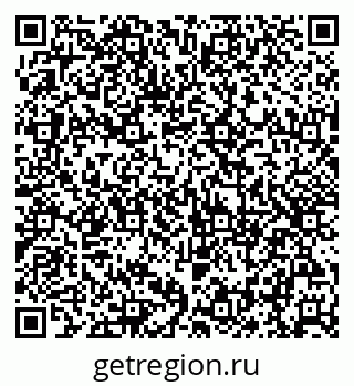79087196297