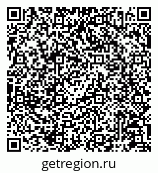79087196372
