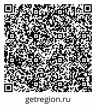 79087196412