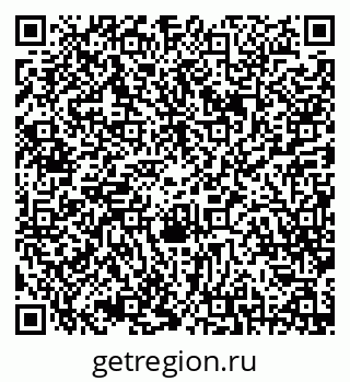 79087196512