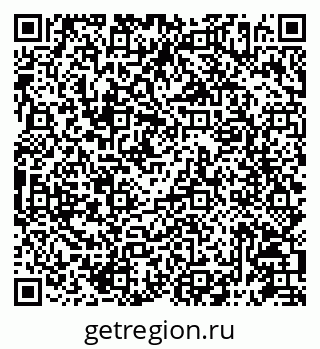 79087196602
