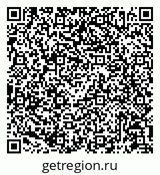 79087196618