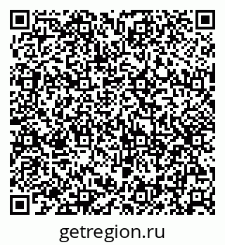 79087196651