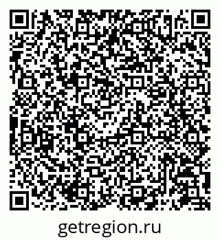 79087196690